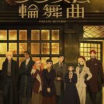 WIT Studio, ‘Hana yori Dango’ Author Create ‘Prism Rondo’ Original Anime in January 2026