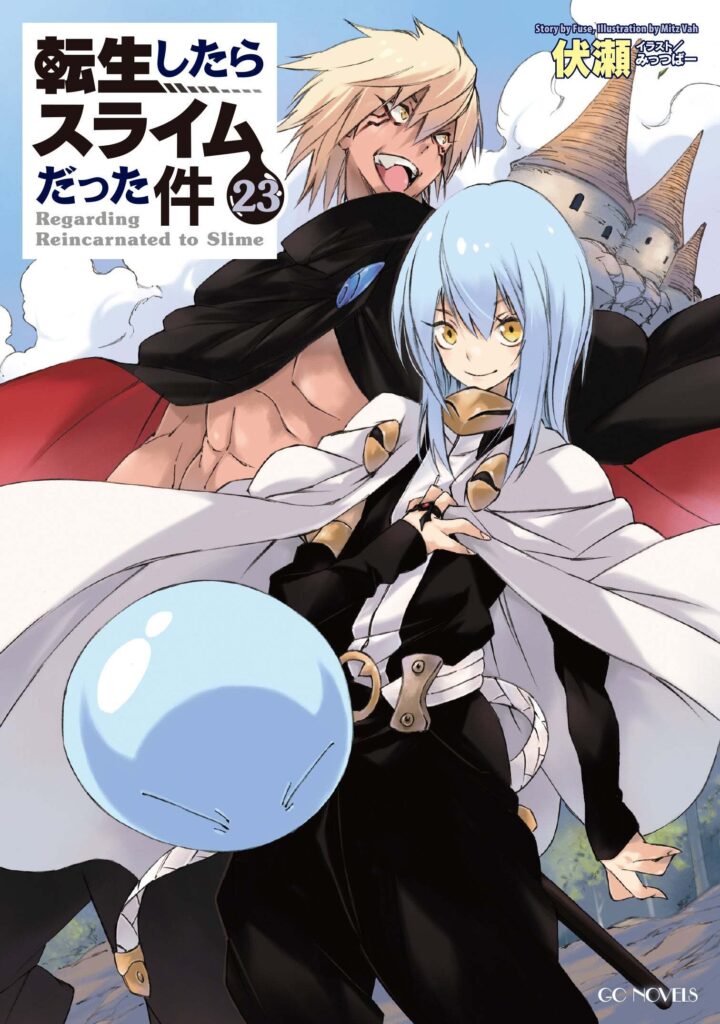 Light Novel ‘Tensei shitara Slime Datta Ken’ Concludes with 23rd Volume