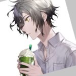 Bẫy Tình Của Tra Nam