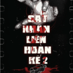 Sát nhân liên hoàn kế 2